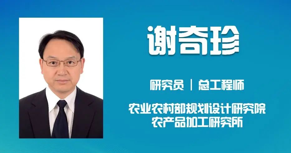 农产品包装设备_德利农10号外包装_农高科猪腹泻三联疫苗,能看到此产品说明书