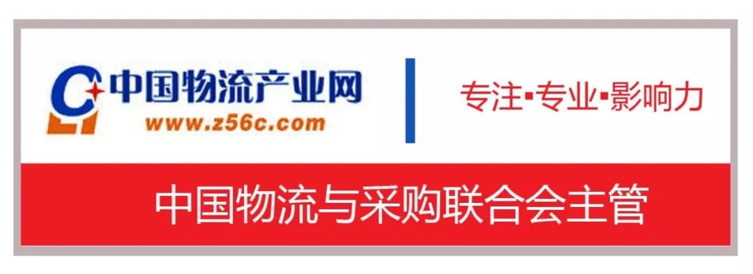 中国农产品物流公司排名_中国最大农产品网站_网上推广产品公司排名