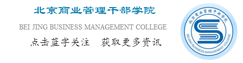 关于加快推进农业科技创新持续增强农产品供给保障能力的若干意见_推进供给侧结构性改革 什么意思_推进农业供给侧结构性改革