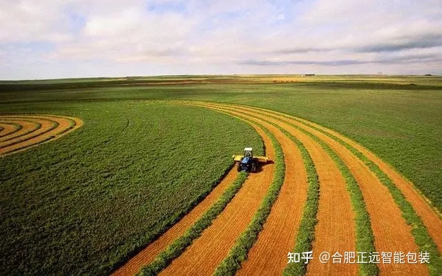 供应链金融营销产品营销_什么是农产品整合营销_产品营销和观念营销
