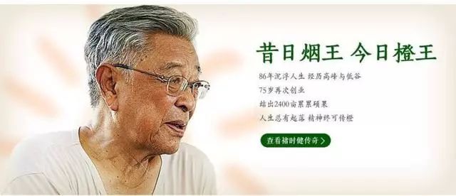 产品营销和观念营销_供应链金融营销产品营销_什么是农产品整合营销