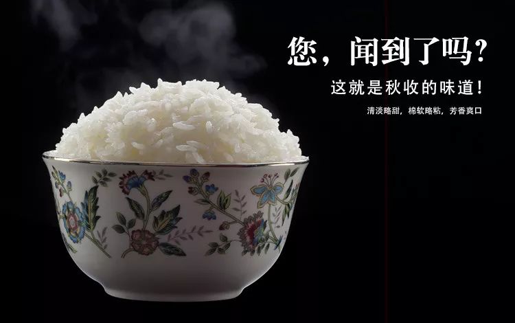 产品营销和观念营销_什么是农产品整合营销_供应链金融营销产品营销