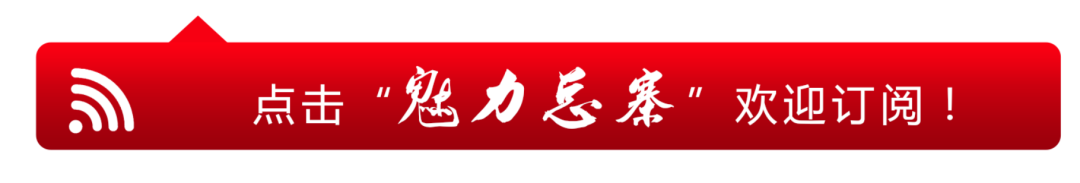 甲胺磷等5种高毒农药已全面禁销禁用_农产品禁用农药_可口可乐承认果粒橙含禁用农药