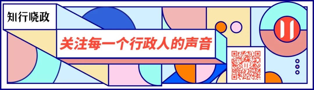 展会人员分工表_展会招商分工_展会布置人员累吗