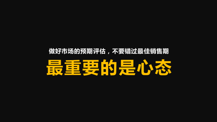 武功县农产品滞销情况_武功西域美农_景谷县地震情况