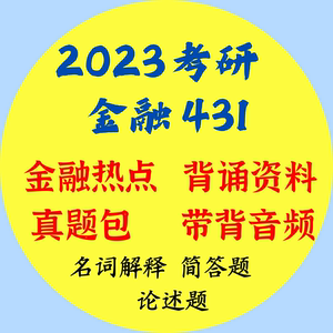 社会热点话题ppt_2017热点辩论话题_热点社会话题评述