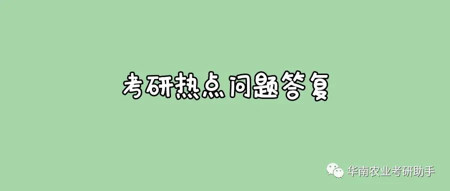 热点社会话题评述_社会热点话题ppt_2017热点辩论话题