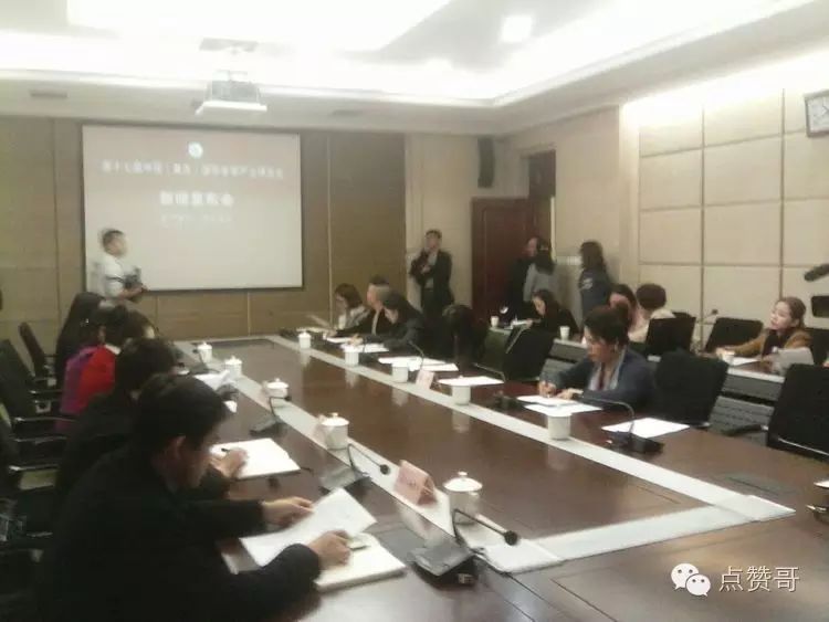 中国北京国际整形美容博览会_中国(深圳)国际文化产业博览交易会_2014中博会保利世贸博览馆,广州国际采购中心展馆