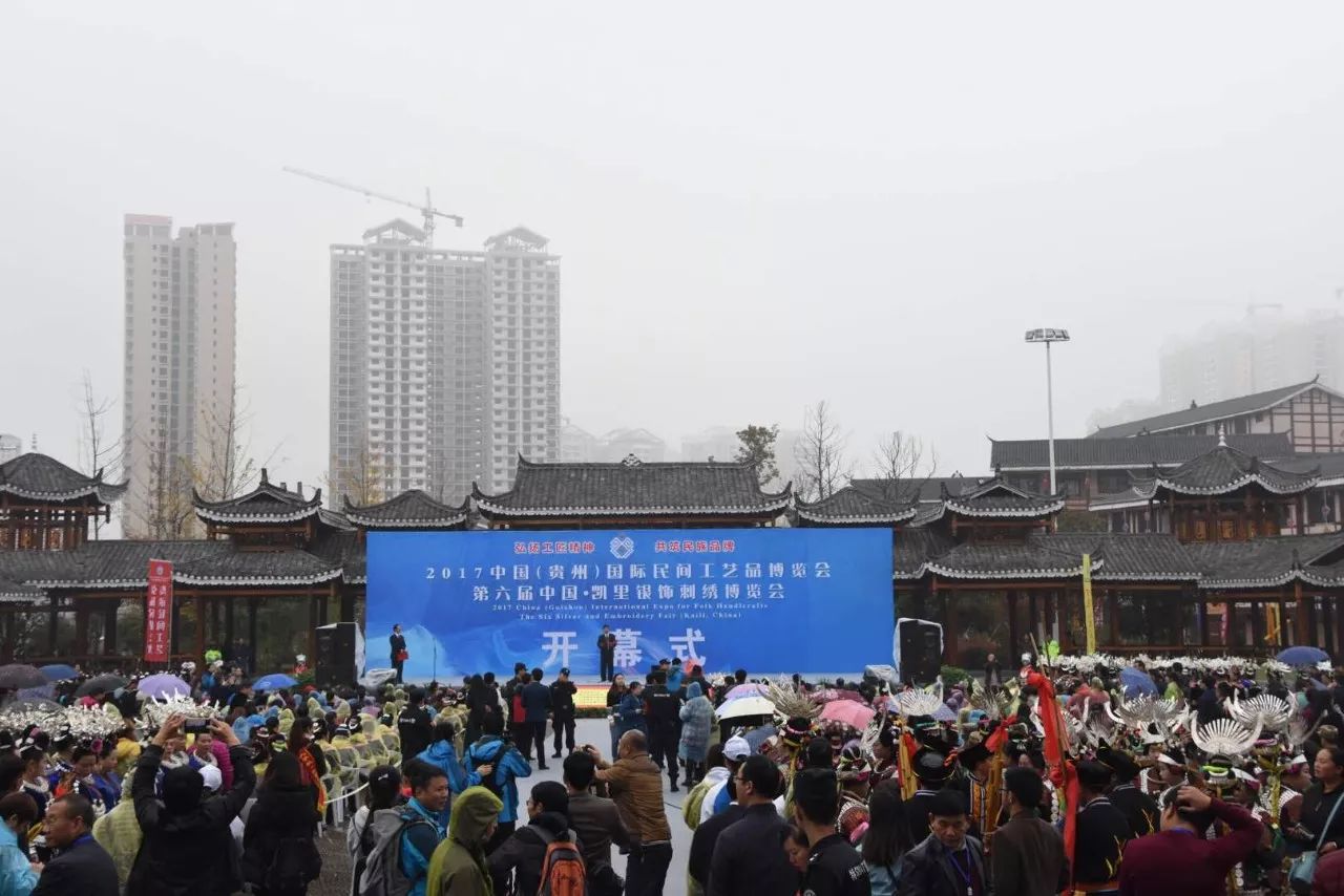 凯里小十字银饰_广州性文化博览/会_凯里银饰刺绣博览会