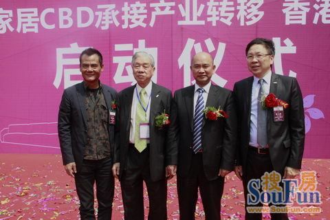 首农集团的班子分工_淮海农商行班子被处理_深圳农产品领导班子