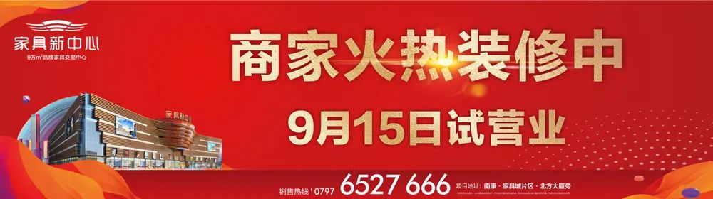首农集团的班子分工_深圳农产品领导班子_淮海农商行班子被处理