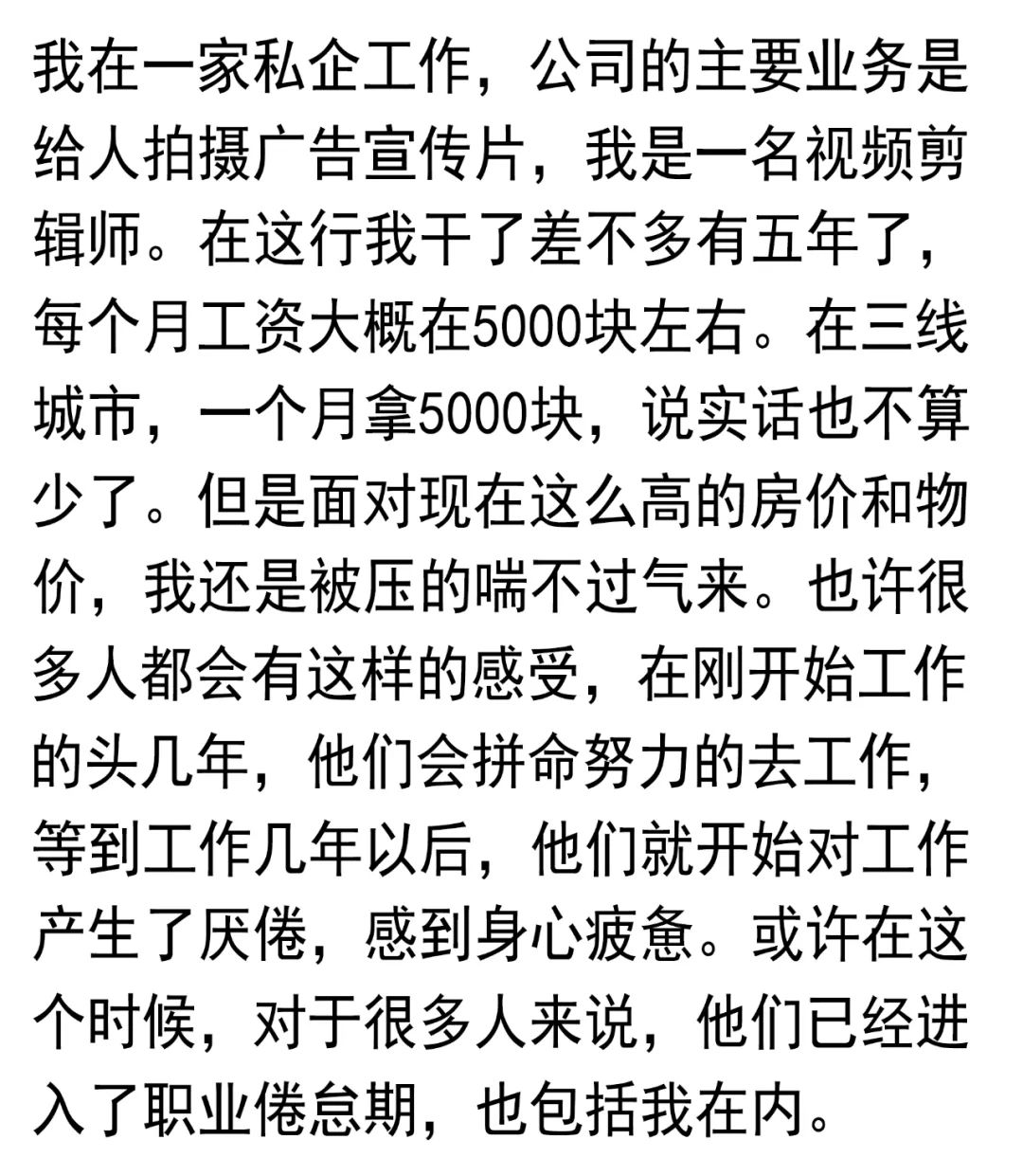 开网店卖农产品_开网店卖什么_新手开网店卖什么产品好