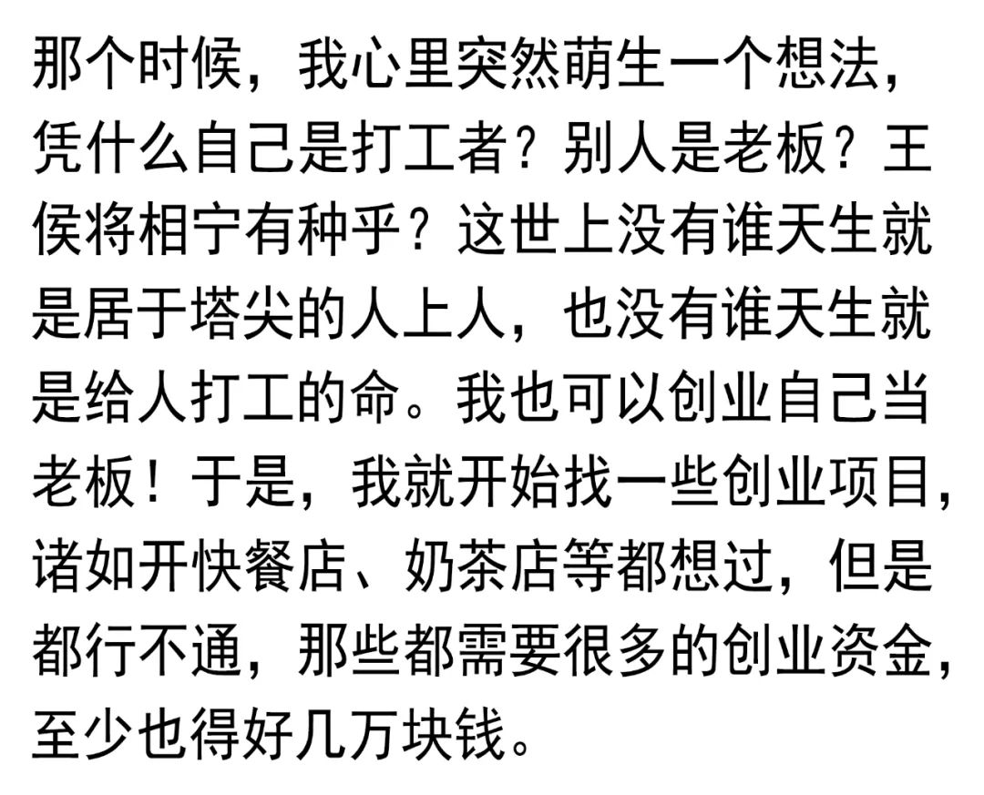 开网店卖什么_新手开网店卖什么产品好_开网店卖农产品