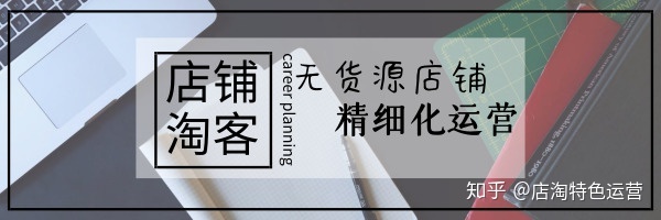 开网店卖水果需要多少钱_开网店卖农产品_开网店卖什么产品好