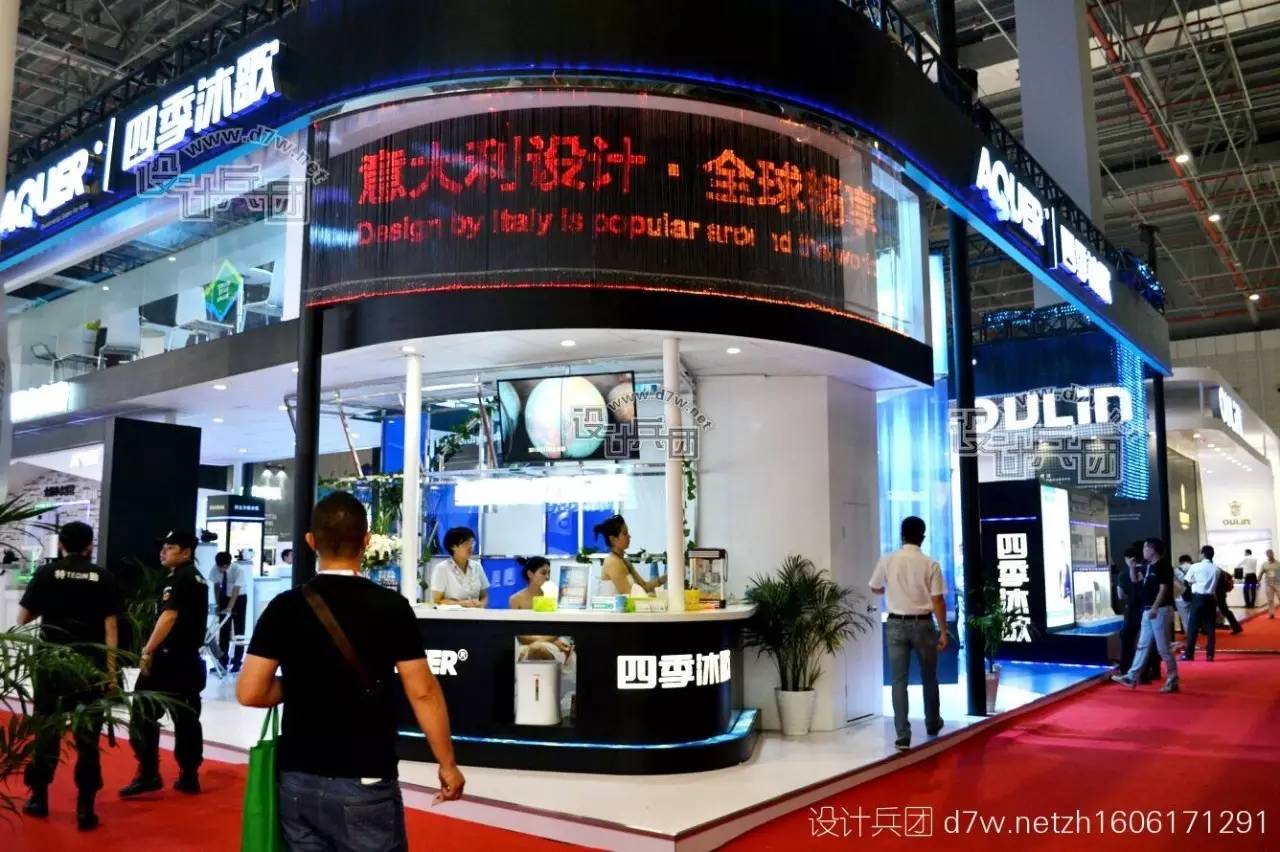 2016上海光伏展会_2016上海地板展会_2016上海展会