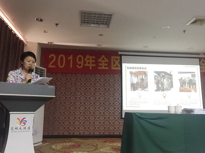 产品信息追溯_产品电子质量追溯网_广西农产品质量安全监管与追溯信息平台