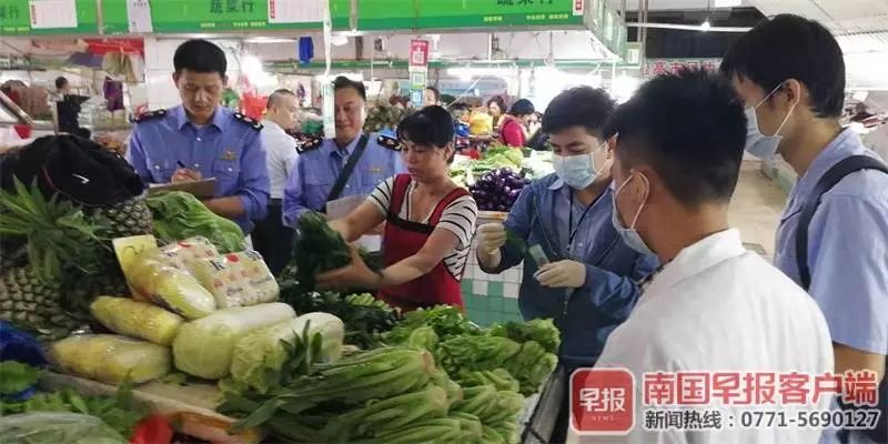 广西农产品质量安全监管与追溯信息平台_质量追溯平台_水产品监管追溯平台