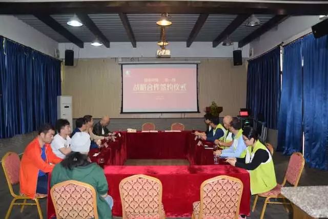 国内韩国农心大酱_国内外农产品推广_台湾农特产品整合行销推广协会