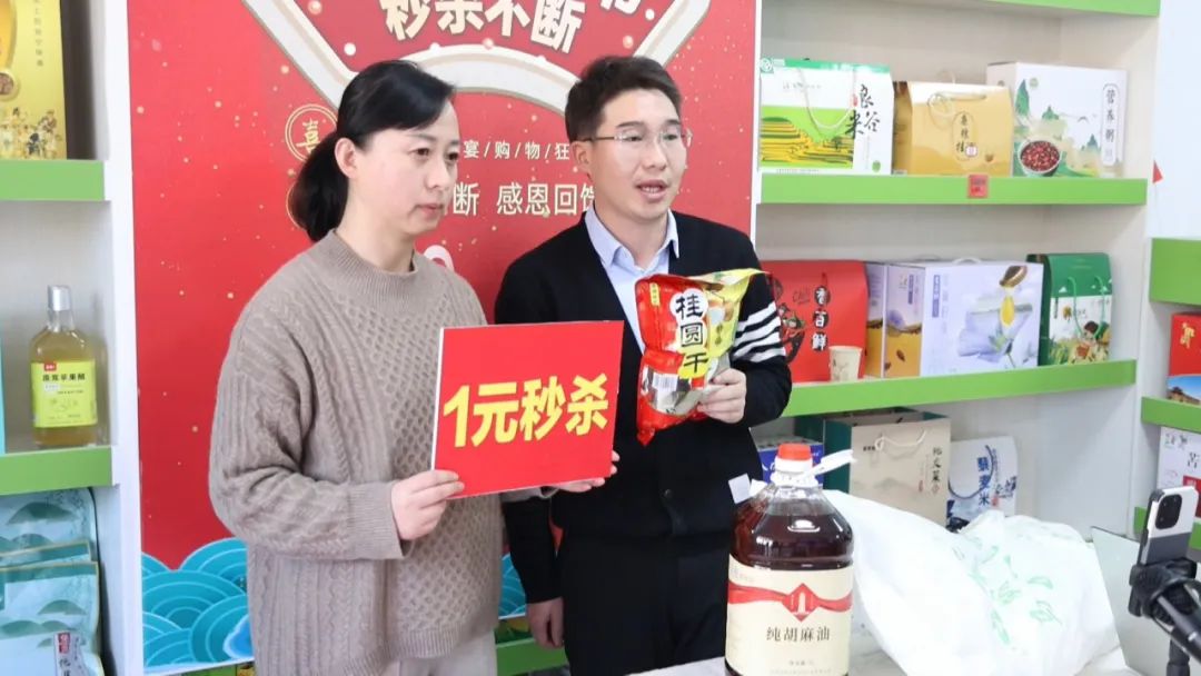 销售毛利额_农产品网络销售额_抖音神曲额额额额额
