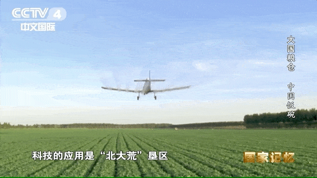 农产品加工业是否属于工业企业_民办学校是否属于企业_家属院土地资产是否属于企业资产