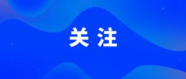农行的理财产品购买后起息日_农行的理财产品有哪些_农产品有哪些