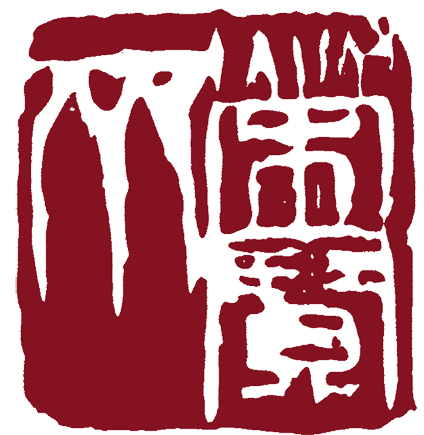 淄博国际陶瓷博览会人体彩会日志_2013中国(深圳)国际文化产业博览交易会精品展_中国国际文化博览会