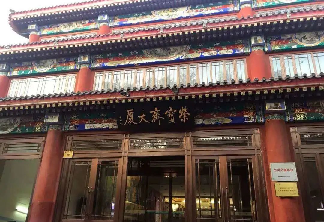 淄博国际陶瓷博览会人体彩会日志_2013中国(深圳)国际文化产业博览交易会精品展_中国国际文化博览会