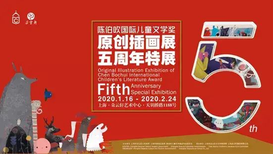 上海性展会展会主持人_上海现在有什么展会_大连长海县海参展会现在有吗