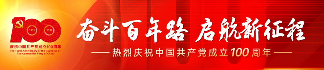 广州性文化博览/会_广州国际旅游博览会_2016广州(国际)茶博会