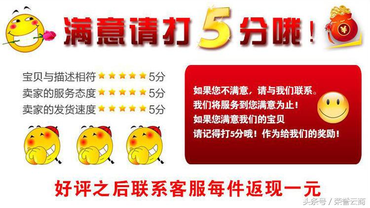 淘宝下架产品怎么上架_淘宝网店怎么下架产品_淘宝卖农产品被下架