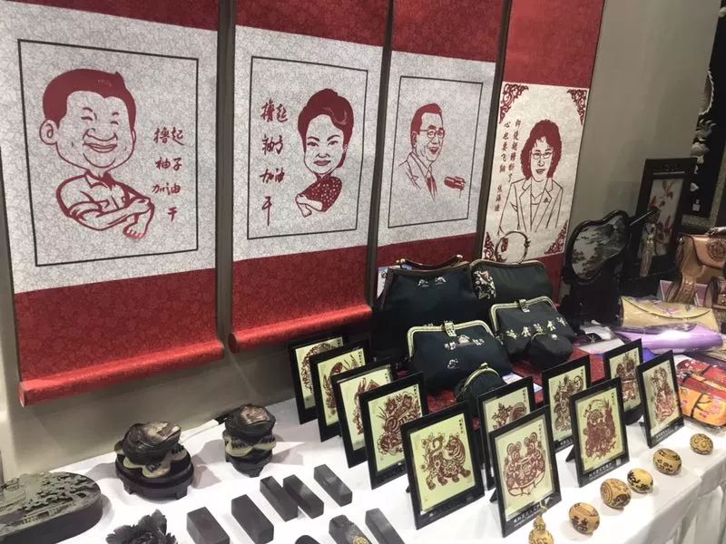 北京国际科技博览会_北京会唐世纪科技有限公司_北京会牛科技有限公司