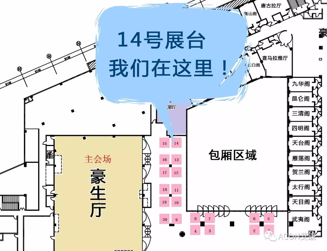 2017上海医疗展会春季_2017天津医疗器械展会_2017年上海医疗展会