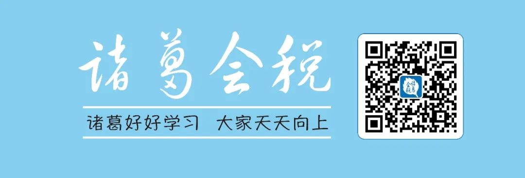 新能源免税目录_进口设备不予免税目录_免税农产品品种目录