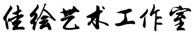 上海展会信息大全_2014上海展会信息大全_2016年上海展会信息大全