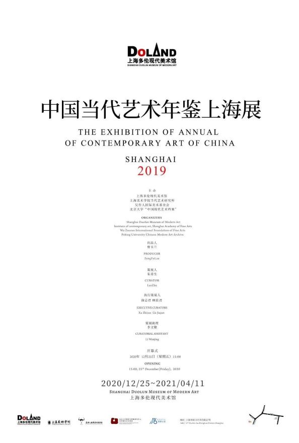 上海展会信息大全_2016年上海展会信息大全_2014上海展会信息大全