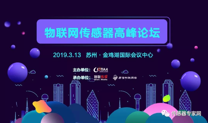 2015年上海展会信息大全_上海展会信息_上海展会信息大全