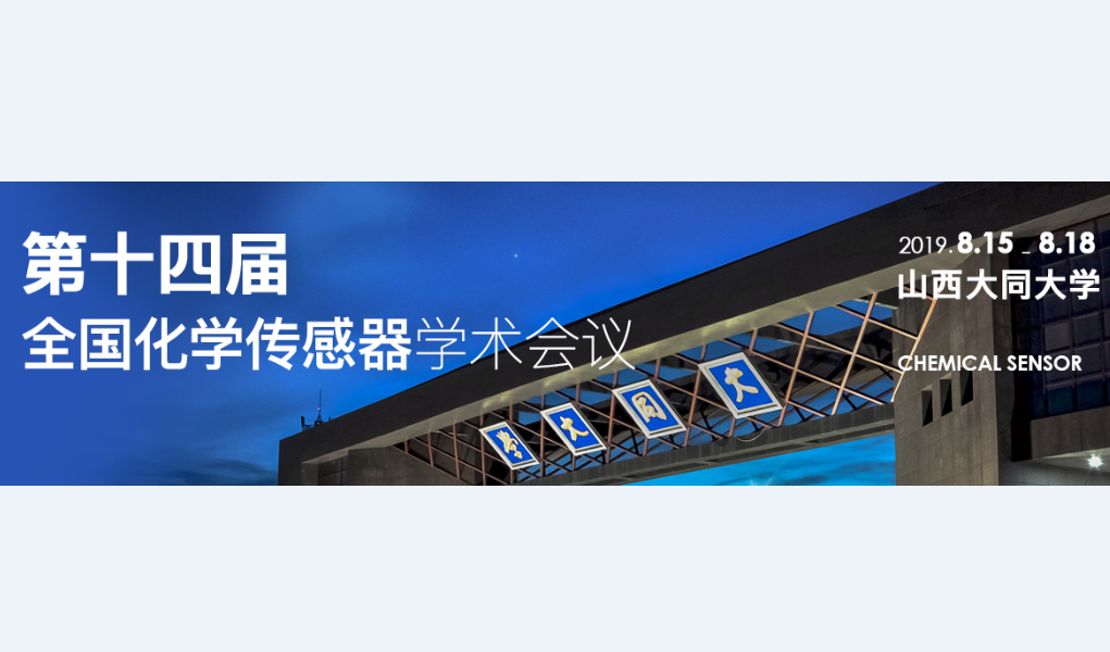 2015年上海展会信息大全_上海展会信息大全_上海展会信息