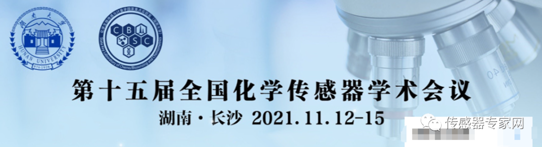 上海展会信息_2015年上海展会信息大全_上海展会信息大全