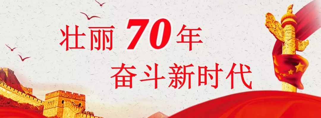 福建浦城圣农招聘信息_福建浦城农产品_福建浦城一周天气