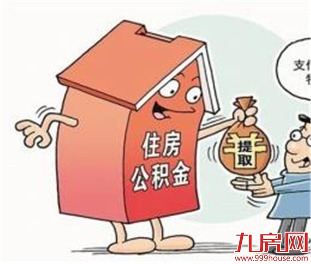 2017杭州最新房产政策_2017广州房产限购政策_杭州最新买房政策2017