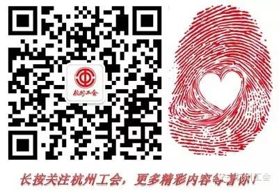 2017杭州最新房产政策_杭州最新买房政策2017_2017广州房产限购政策