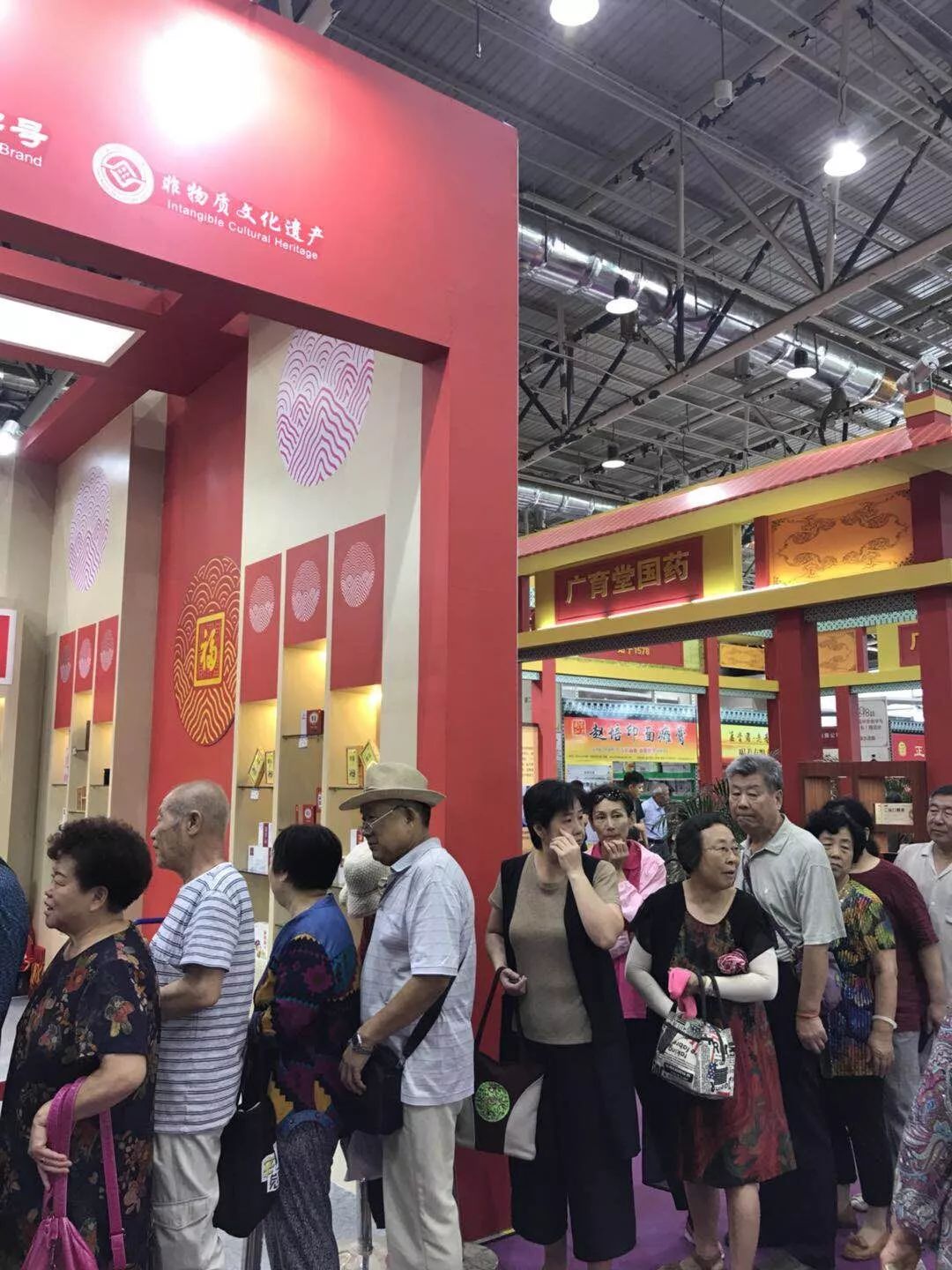 2014中国家电博览会的定位_中华普洱茶博览苑大门_2014中华老字号博览会