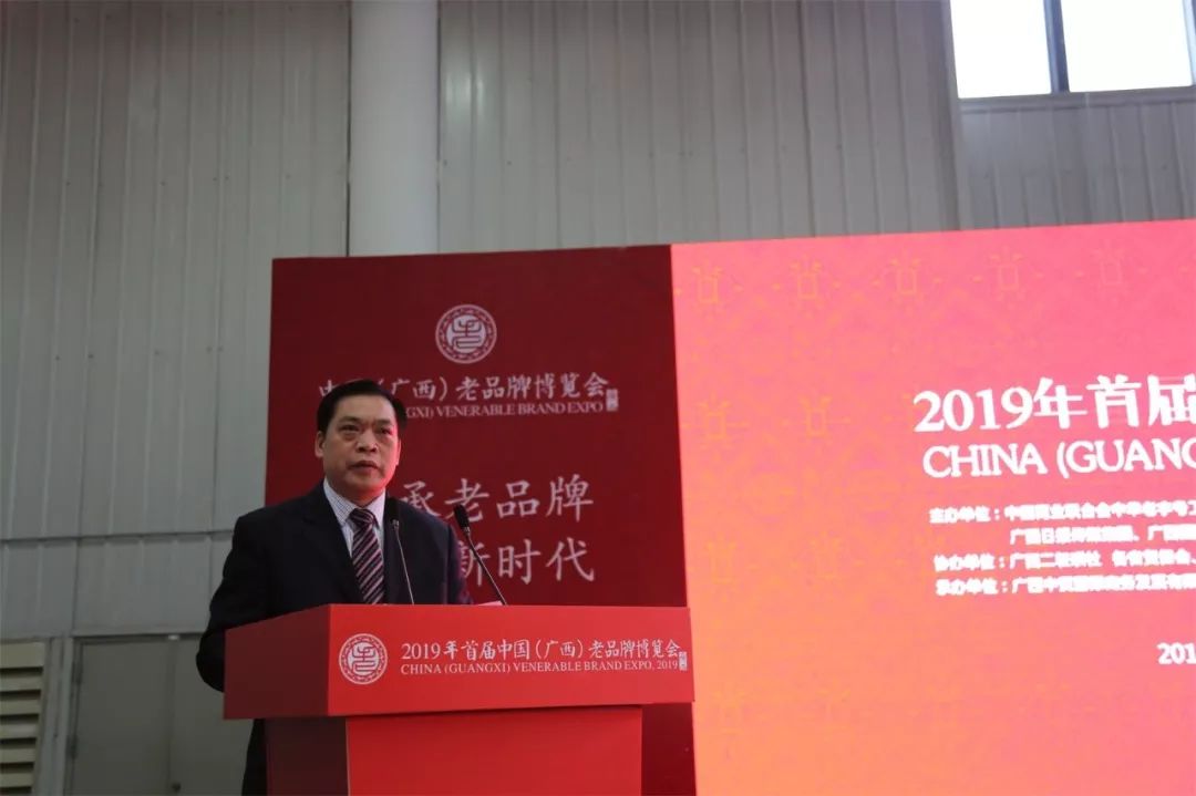 2014年中国(厦门)节能汽车博览会要门票吗_百字号延寿堂老白茶_2014中华老字号博览会