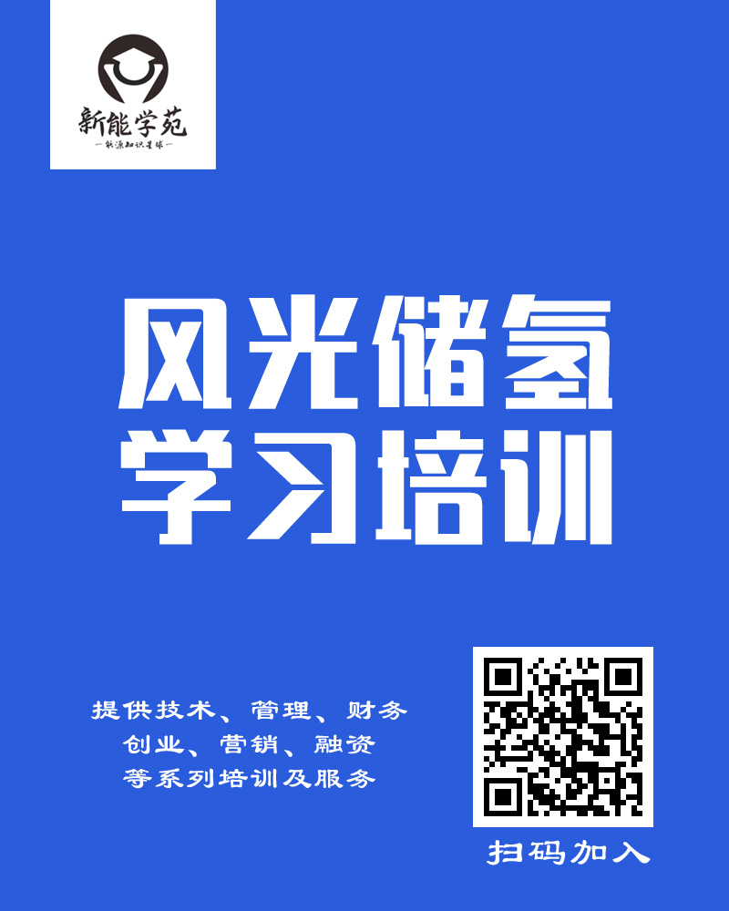 2016年上海光伏展会_snec上海光伏展会_上海光伏展会心得