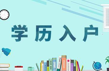 南京最新房产限购政策_珠海最新房产限购政策_南京最新房产政策