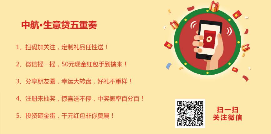 上海金融理财博览会_人人理财01高薪水比不上会理财_苏州博览中心玩博会