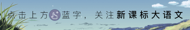 中学生话题作文-应考热点全疏通_社会焦点热点作文1500字_社会热点话题作文