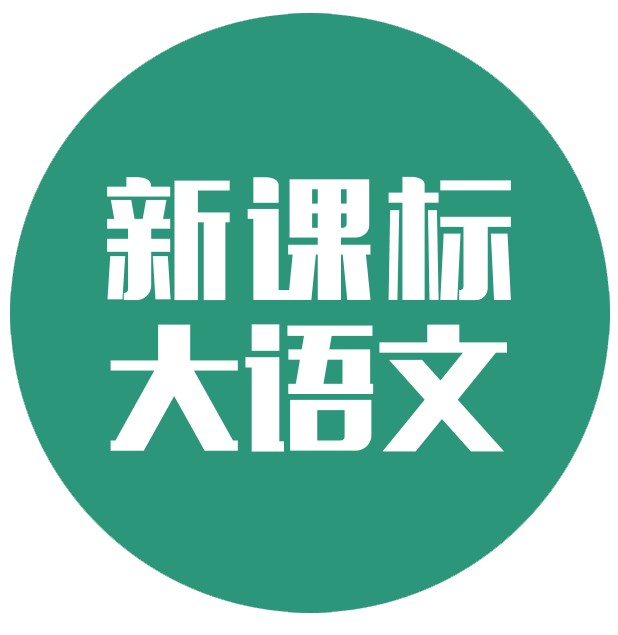 中学生话题作文-应考热点全疏通_社会焦点热点作文1500字_社会热点话题作文