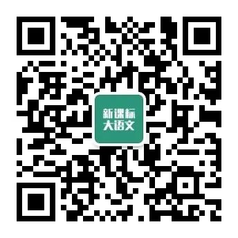 社会焦点热点作文1500字_社会热点话题作文_中学生话题作文-应考热点全疏通
