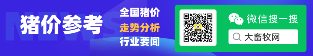 河北农产品平均价格_农业科技产品_农心方便面 产品